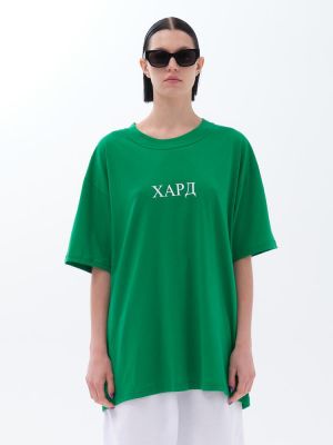 Classic t-shirt green HARD CLOTHING