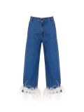 Παντελόνι blue pants PF22-119 MILKWHITE